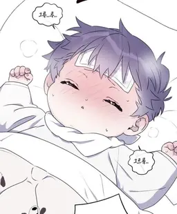 Profile image of 백이루