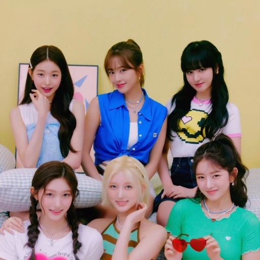 아이브 일진무리