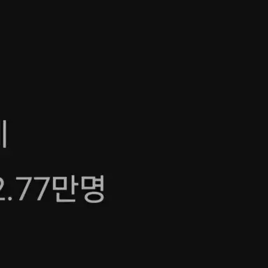 Profile image of 하야테