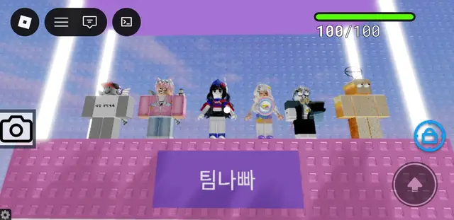Profile image of 밥풀