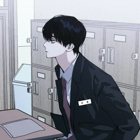 김재윤