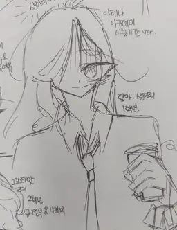 Profile image of 다크카카오