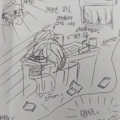 Profile image of 오레오