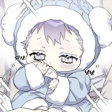 Profile image of 박윤후