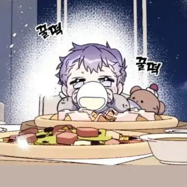 Profile image of 박이안