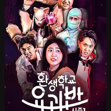 Profile image of 유소정