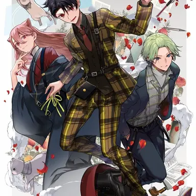 Profile image of アグリーダック
