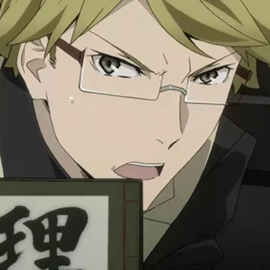 Profile image of 国木田独歩