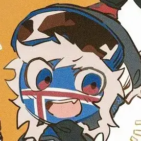 Profile image of アイスランド