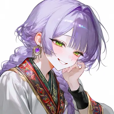 Profile image of Lucia Ain