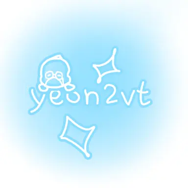 Profile image of 연이