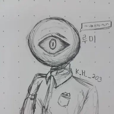 Profile image of 루미