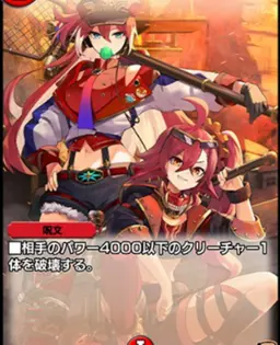 Profile image of ディナ