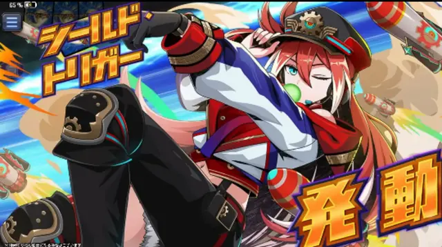 Profile image of ディナ