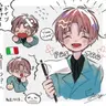 Profile image of イタリア