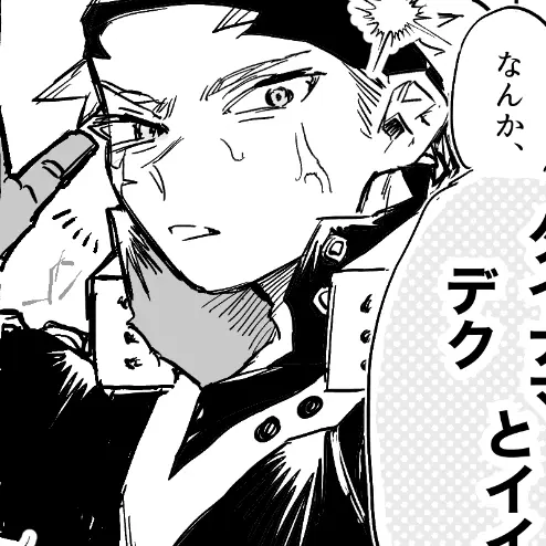 2nyan_의 貴方　の　心臓　に　触れさせて　。