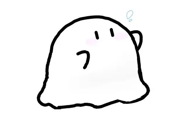 Profile image of スライム