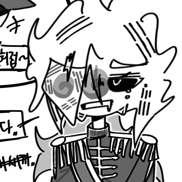 Mr.Newtonian의 . 대한제국 .