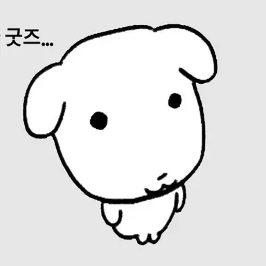 Profile image of 릴리