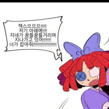 Profile image of 레거사