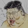 Profile image of 김백해