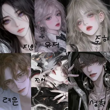 Profile image of 일진무리