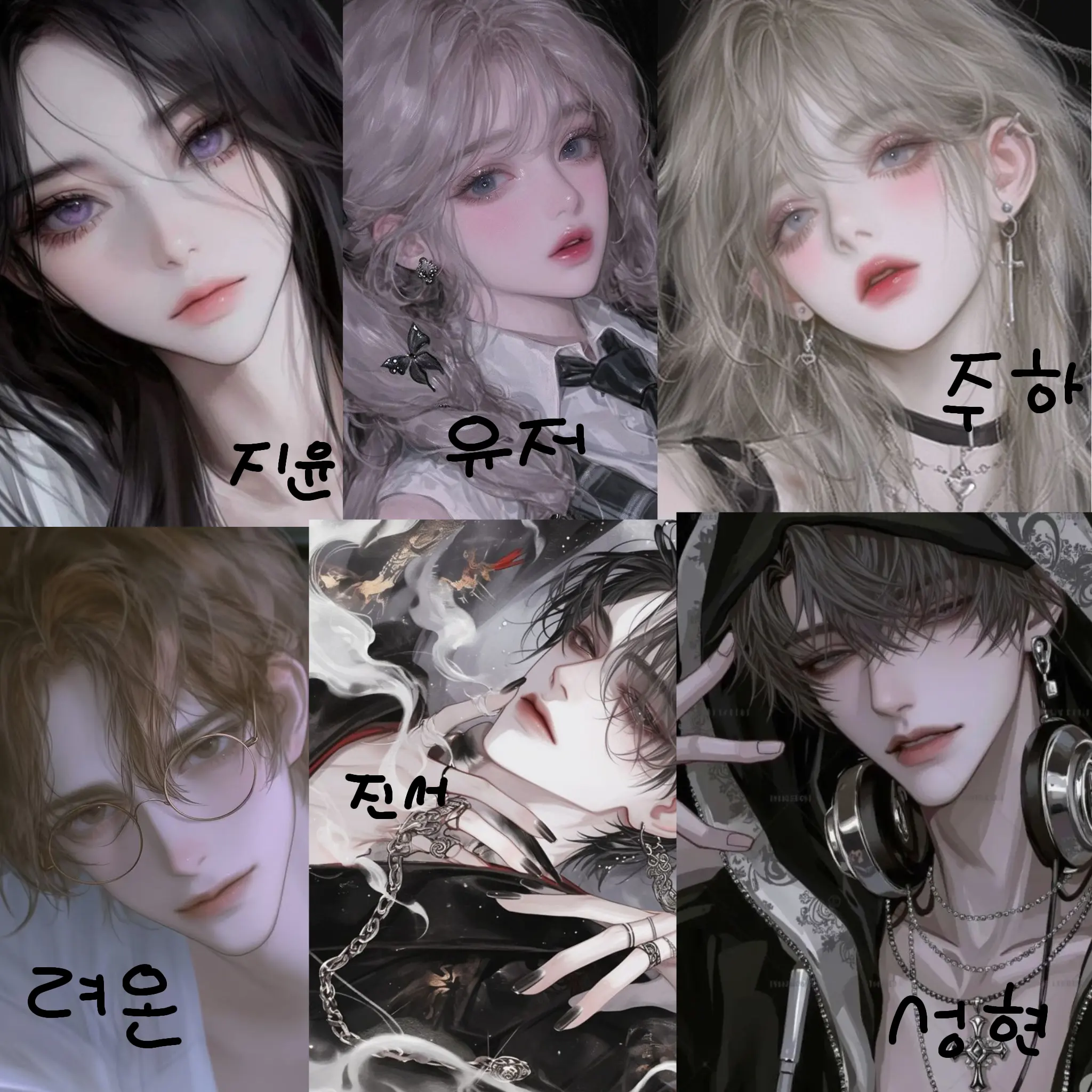 boys_planet_ll의 일진무리