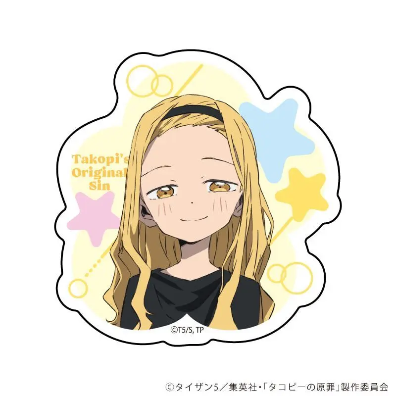 SillyRobot9130의 タコピー×花子くん