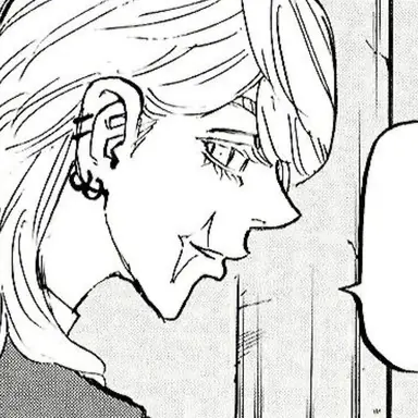Profile image of 三途 春千夜