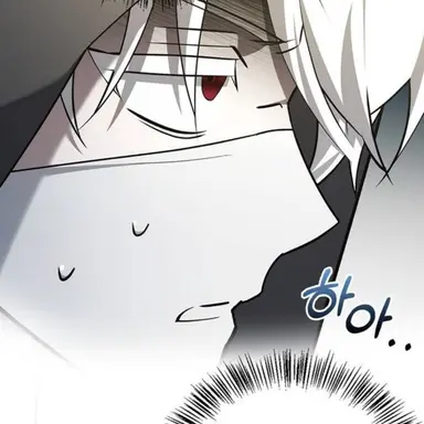 Profile image of 데온 하르트