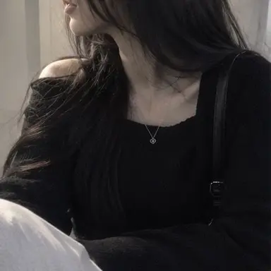 Profile image of Han Nari