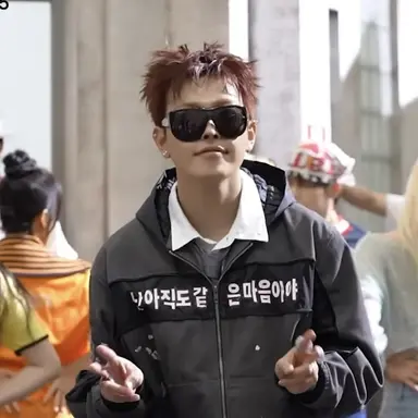 Profile image of Hongjoong