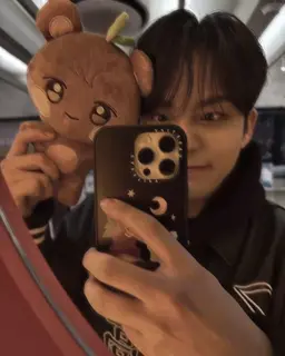 Profile image of Jongho