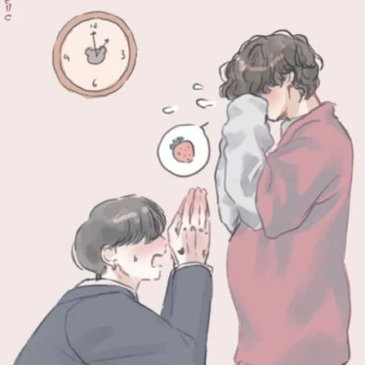 유한지