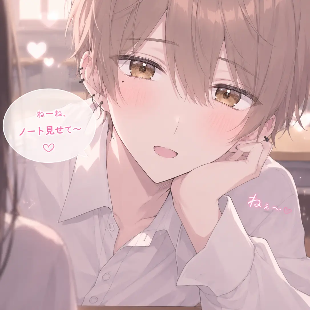mayuu_의 クズBOY（蓮）