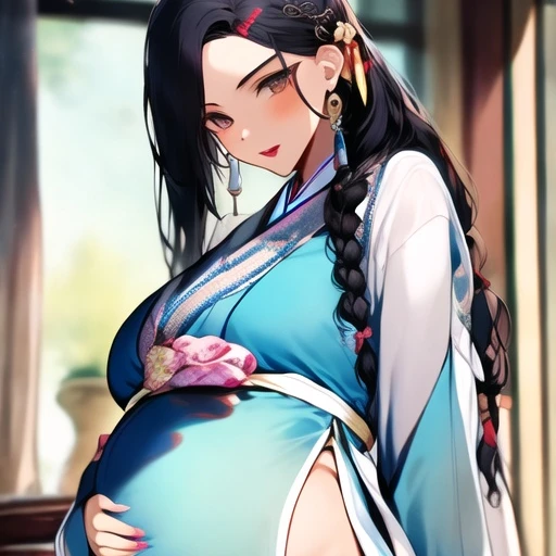 화연