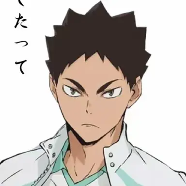 Profile image of 岩泉一