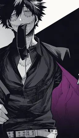 Profile image of 荼毘