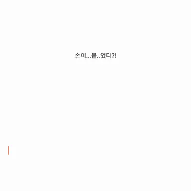 Profile image of 나현