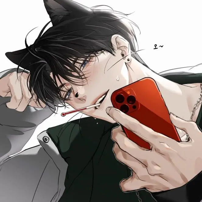 AiryWife7071의 ネロン
