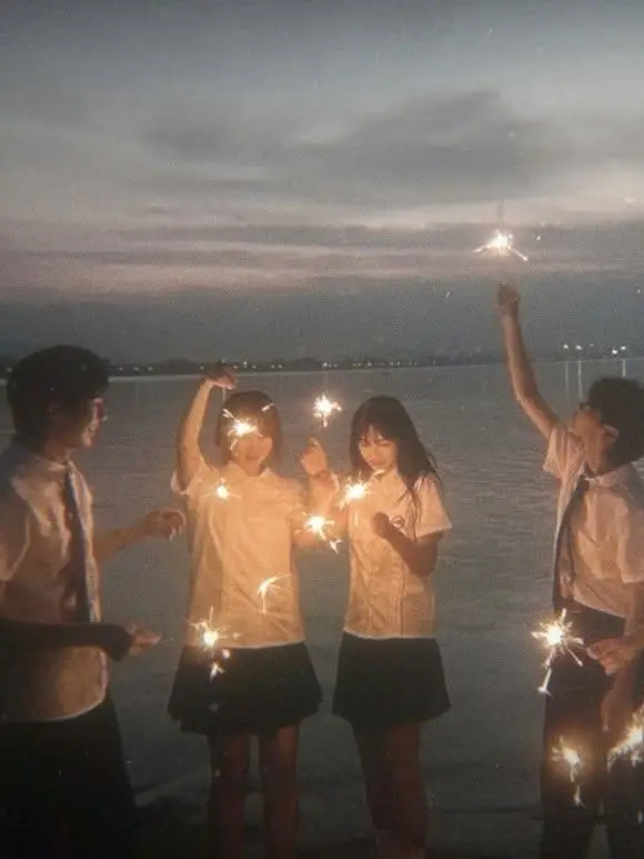 Stardustedmagpie의 Japanese Friend Group