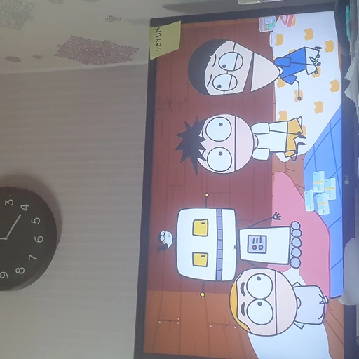 사코팍 4인조