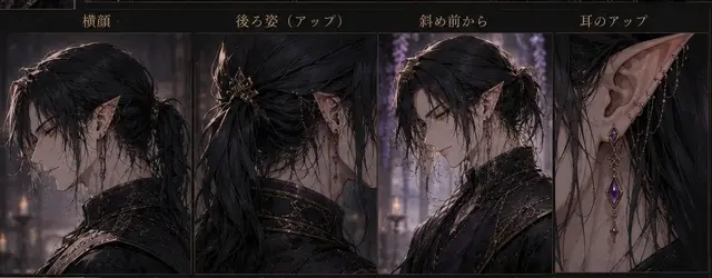 Profile image of アステル