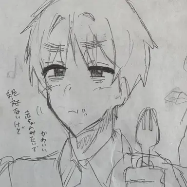 Profile image of アーサー