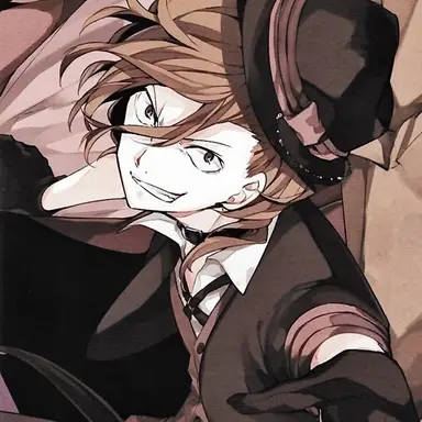 Profile image of Chuuya Nakahara