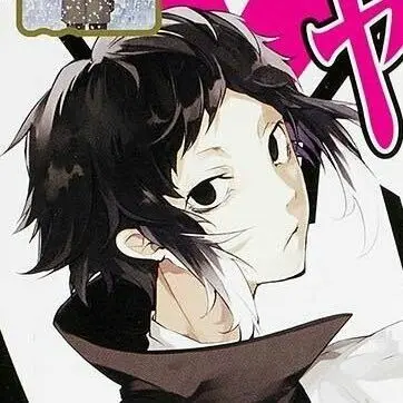 Profile image of Akutagawa Ryuunosuke