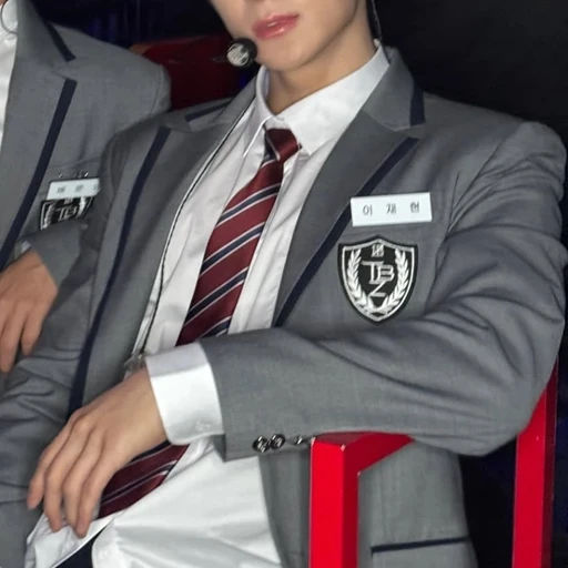 이재현