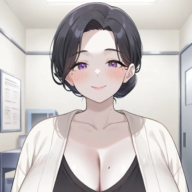 시이나