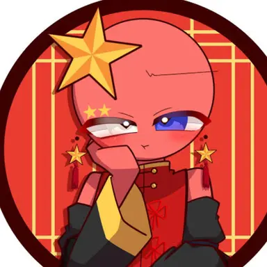 Profile image of 中国
