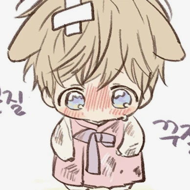 反省ふく